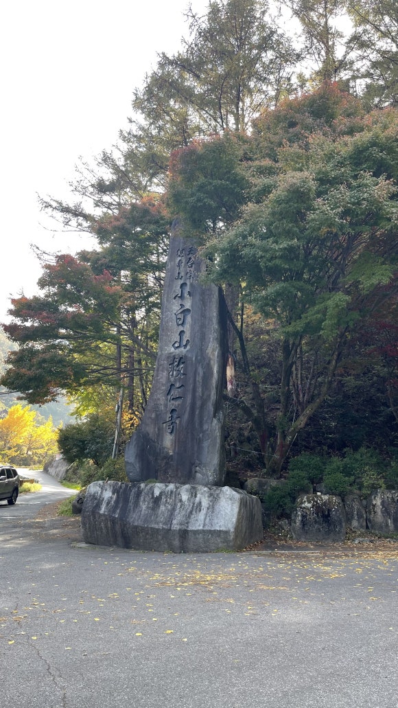 설악산가방 이미지