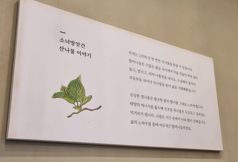 용우동 용산역점 이미지
