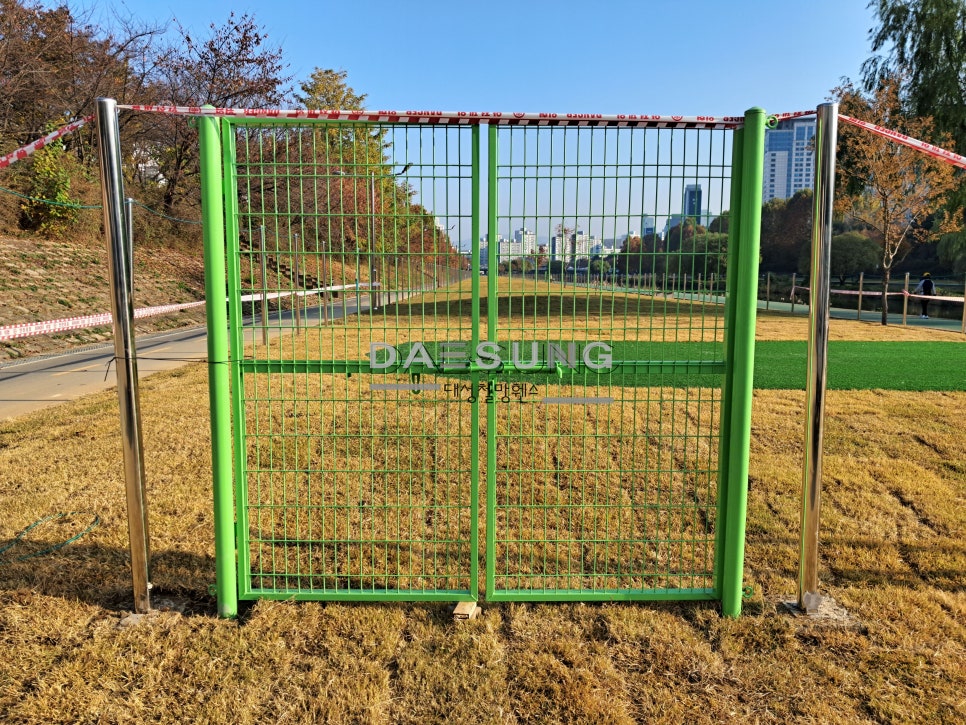 대성철망 이미지