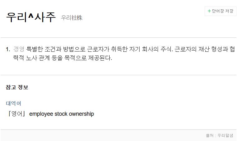 법무사김여원 이미지