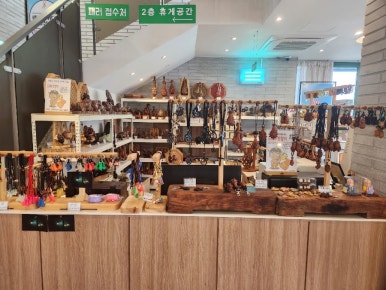 메타패러글라이딩 이미지
