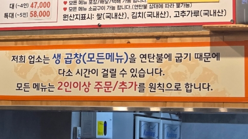 연화구 이미지