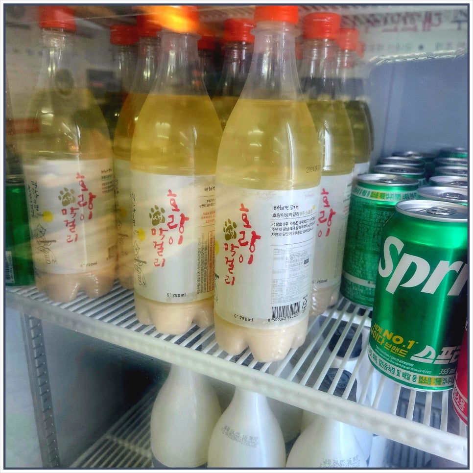 초량해 칼국수 이미지