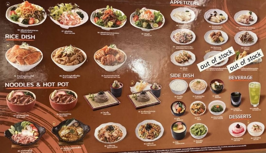 알라카트 이미지