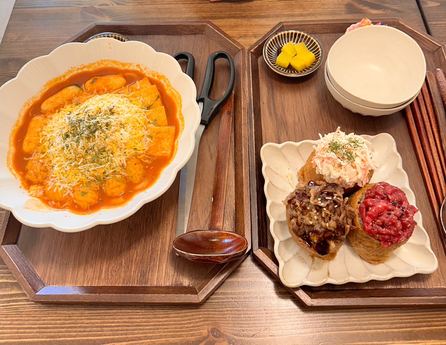 맛나유부 이미지