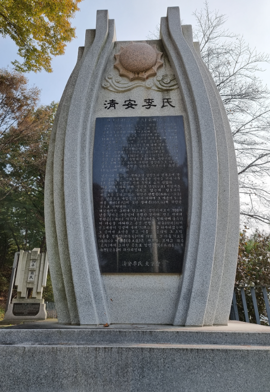 영동전자주 이미지