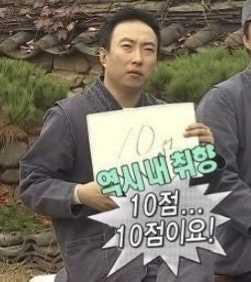 빠마 이미지