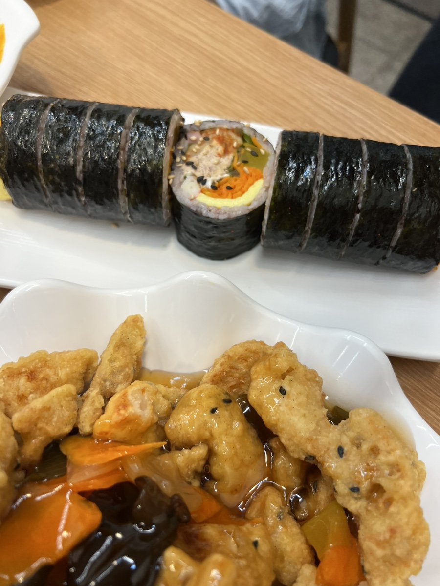 할멈탕수육김밥임동점 이미지