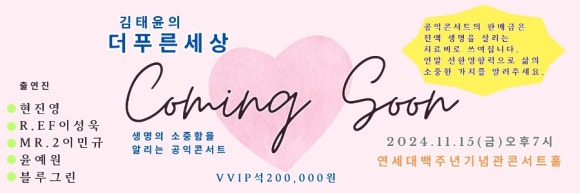 더푸른 이미지