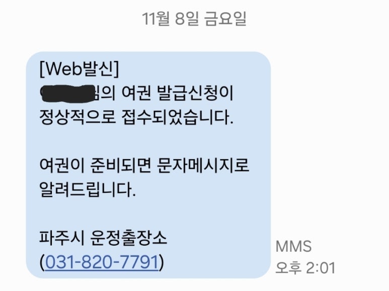 스튜디오올소 이미지