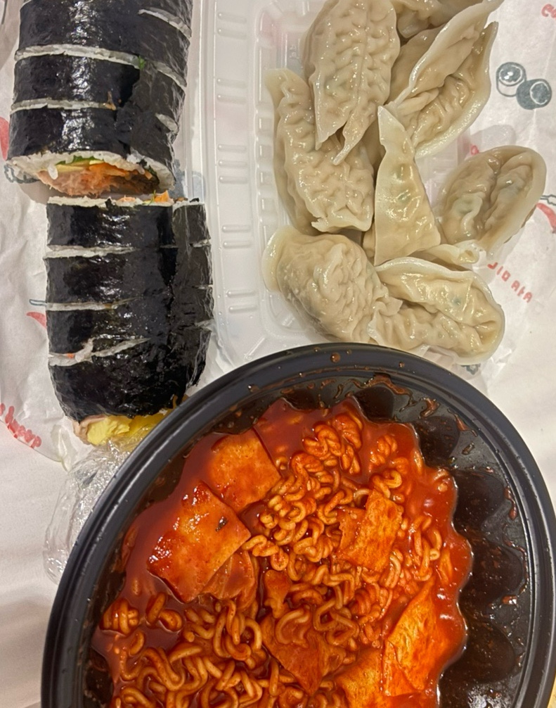 음매점 이미지