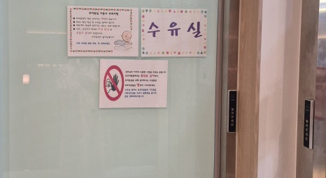 한나여성의원 이미지