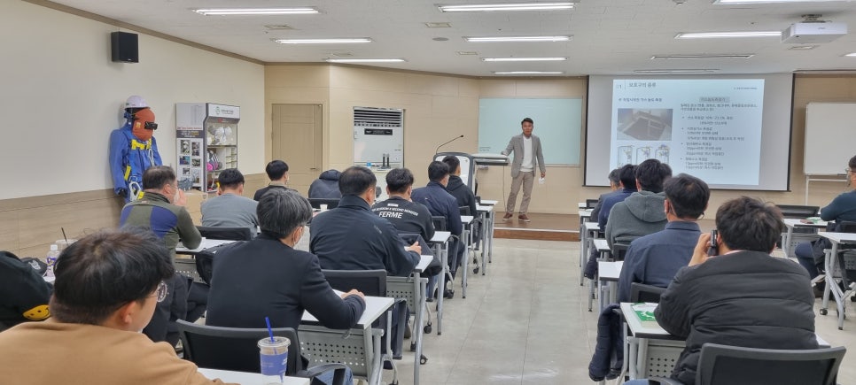 에스엠건설주식회사 이미지