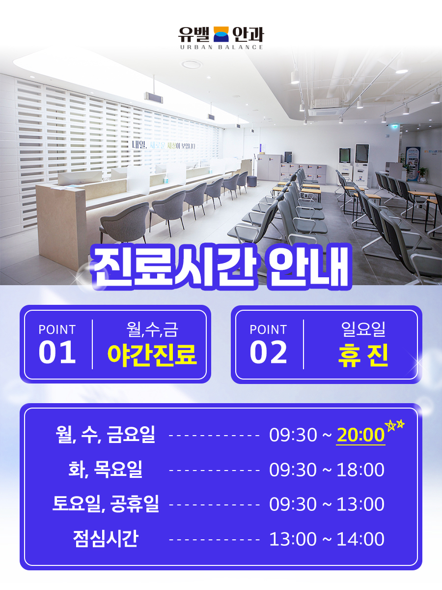 (주)계양정밀 이미지