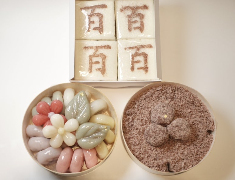 떡찐당 이미지