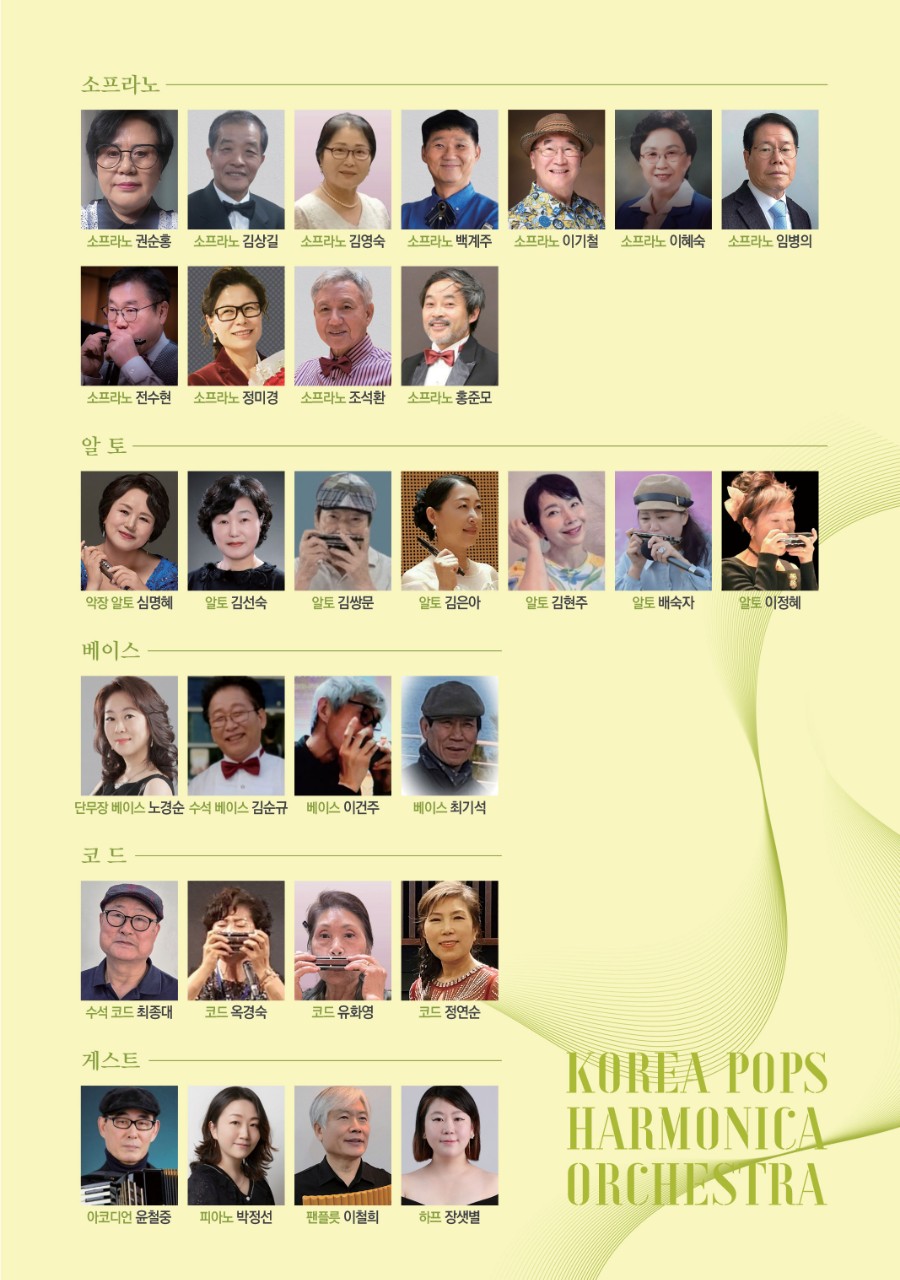 드림팝스 이미지
