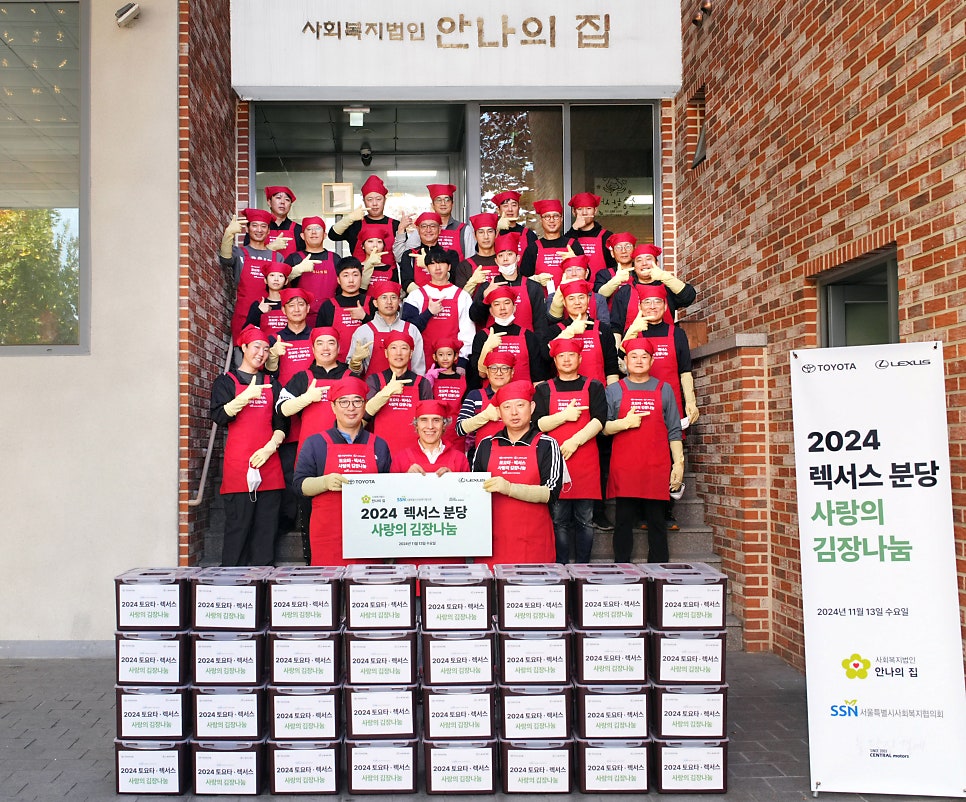 센트럴모터스 이미지