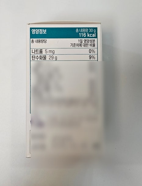 파파비오랩 이미지
