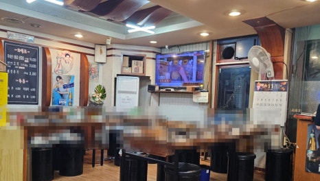 백초묵은지삼겹살 이미지