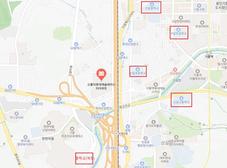 시립롯데레이시티 어린이집 이미지