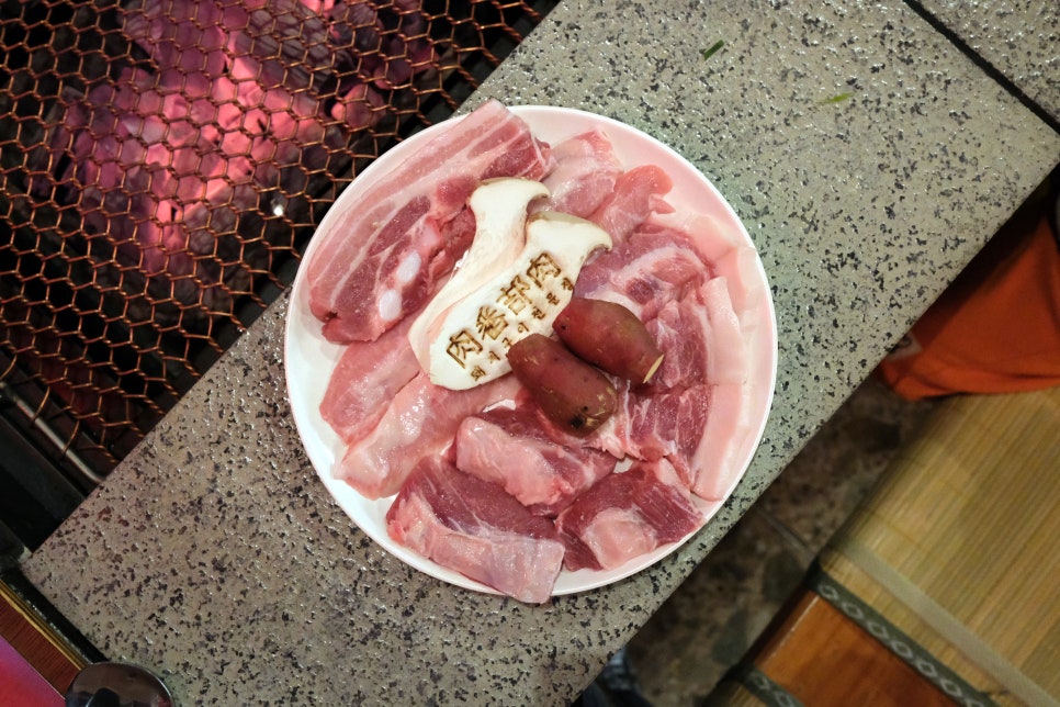 육번길육 이미지