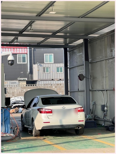 최신자동차전문정비공업사 이미지