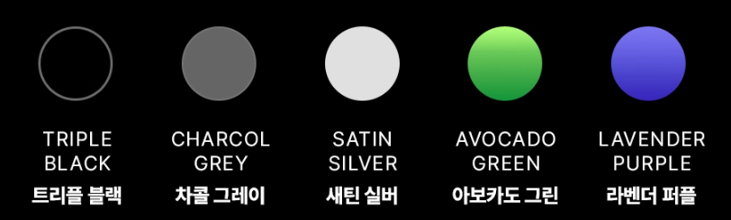 광주전자담배 이미지