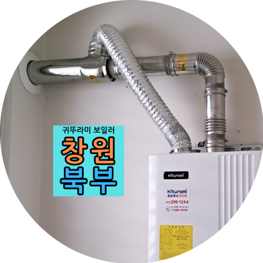 성화상사 이미지