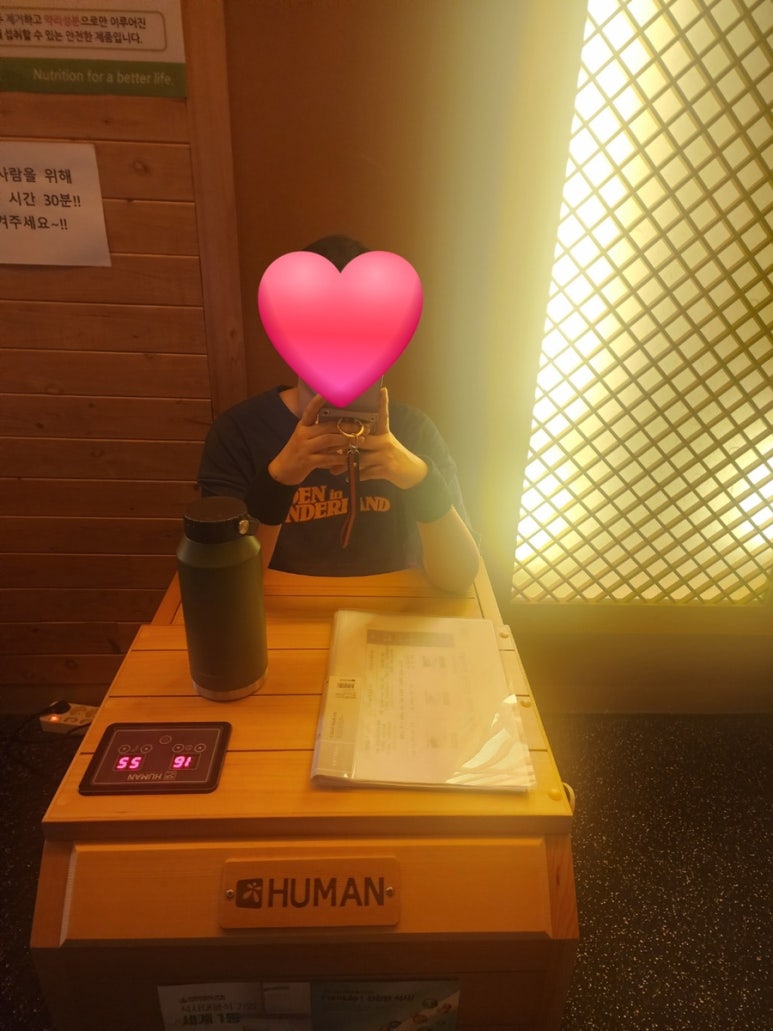 따숨다이어트 이미지