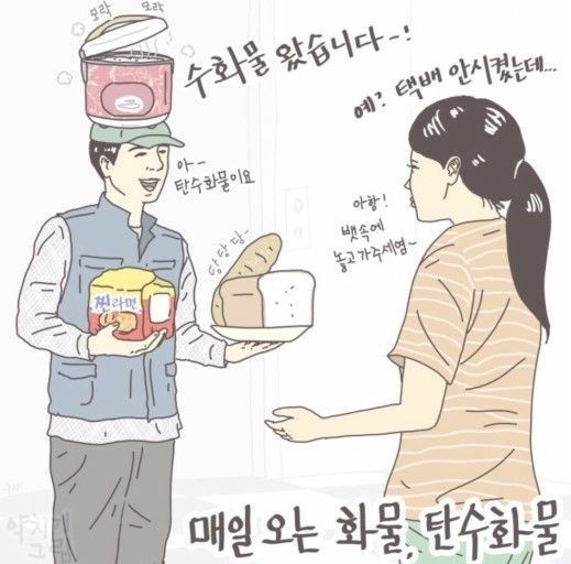 25시편의점 이미지