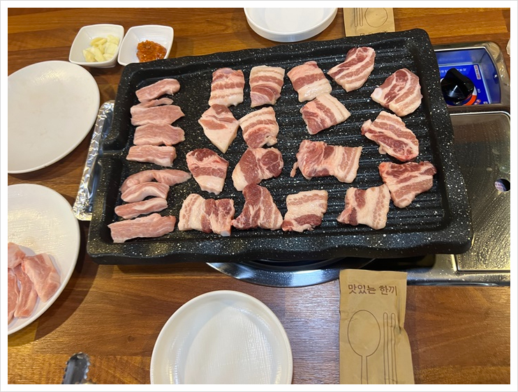 더미소 이미지