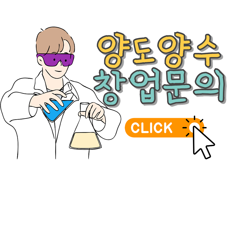 백억커피부산 이미지
