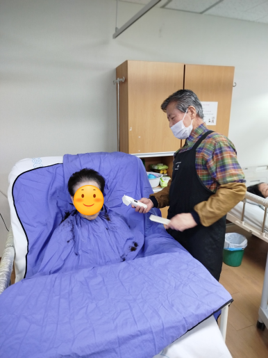 행복한요양병원 이미지