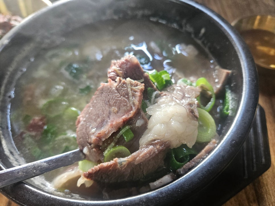 수림국밥 이미지
