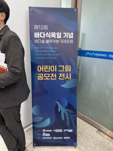 (주)다름 이미지
