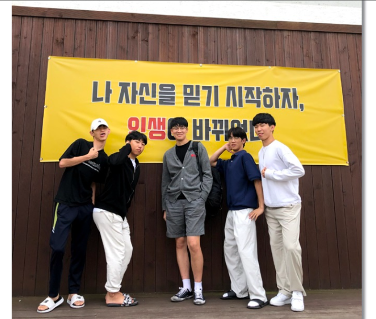 팡스카이에듀 이미지