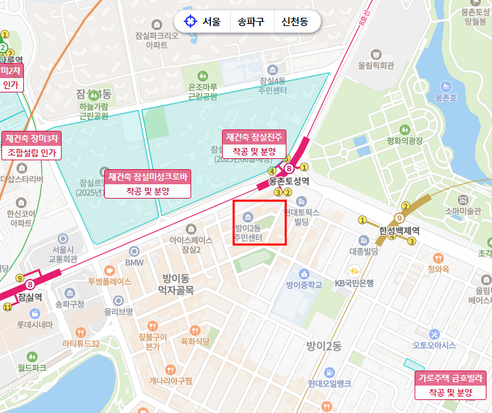 미성상사 이미지