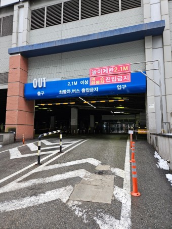 연세수치과 이미지