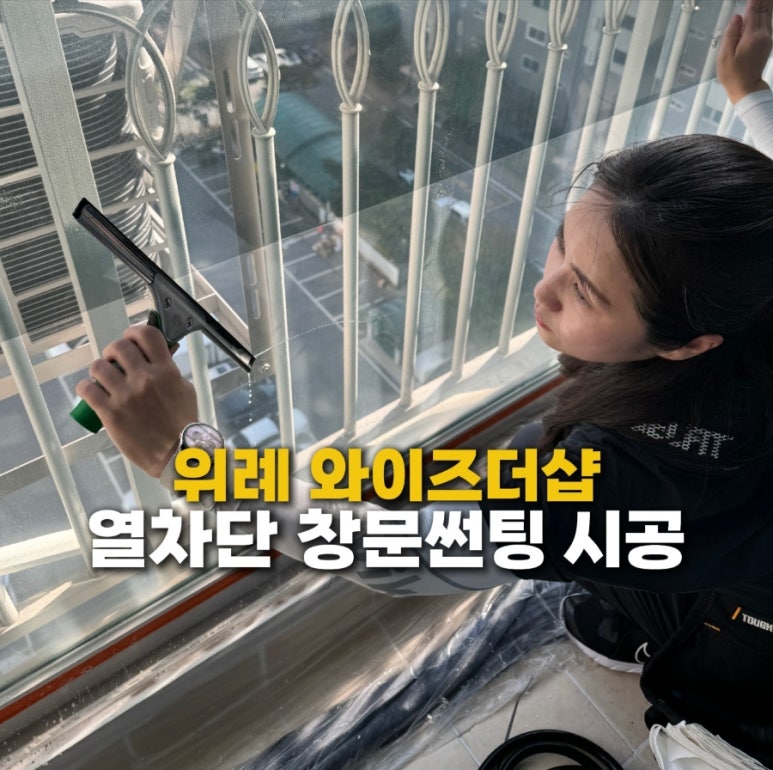 필름와이즈 이미지