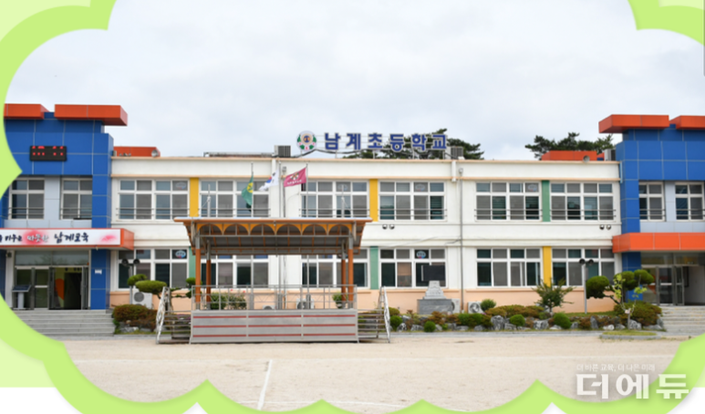 더키움에듀 이미지