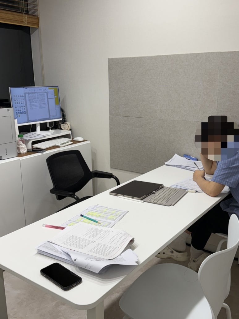 아카데미라운지수내독서실 이미지
