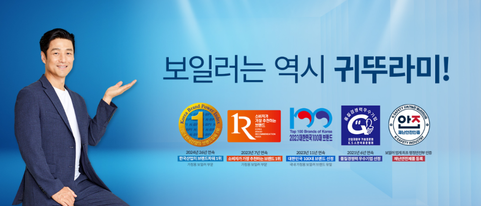 성화상사 이미지