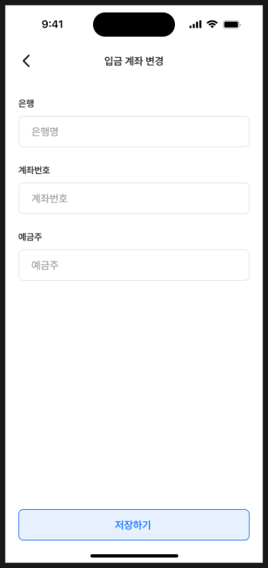 에이블시스템 이미지