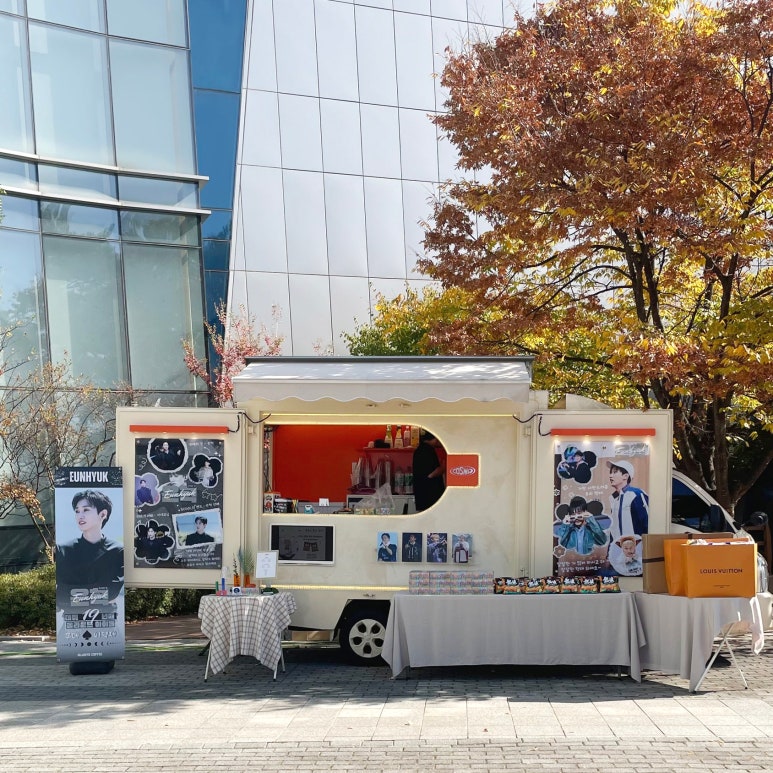 코즈믹커피 이미지