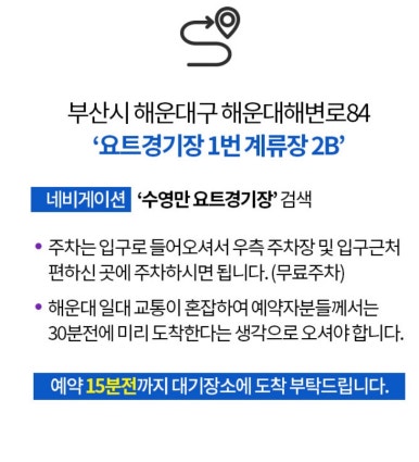 GOGO(고고)투어 이미지