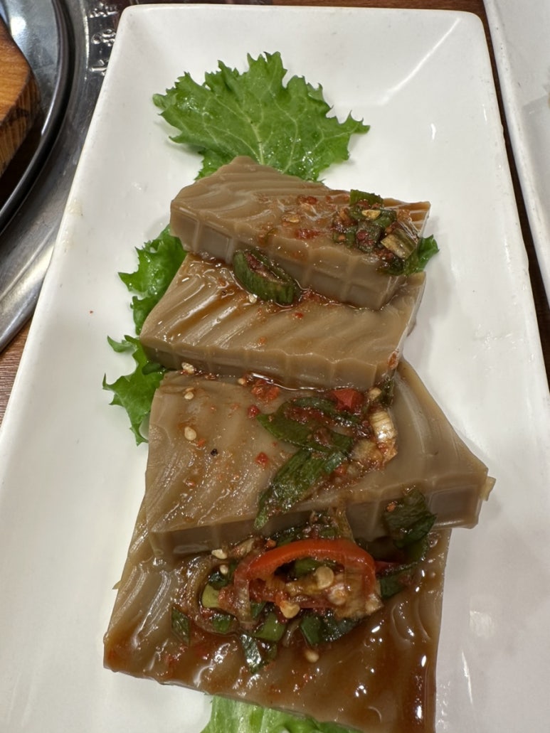 온달마루 이미지