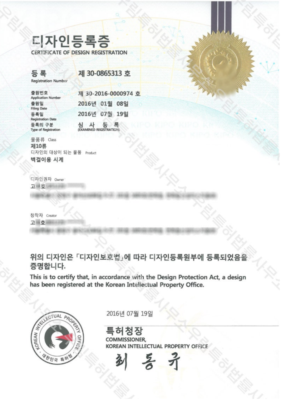 우림컨설팅 이미지