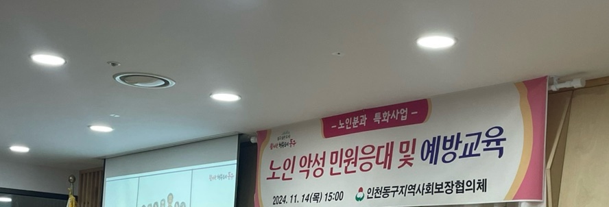 달커뮤니케이션(주) 이미지