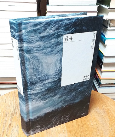 도담미장원 이미지