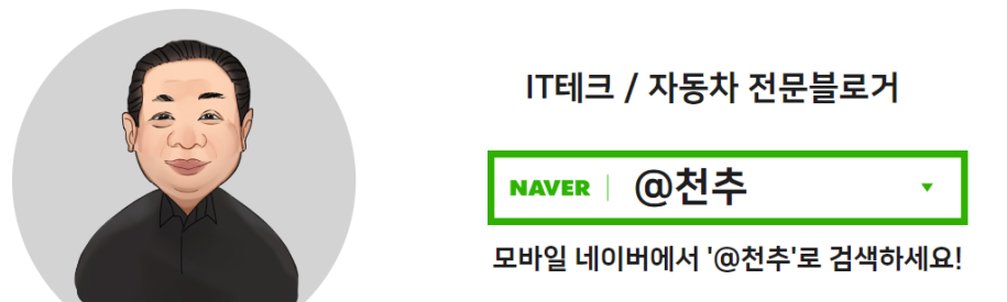 쿠첸 전기압력밥솥, 브레인 6인용 밥솥으로 집밥의 품격을 높여보세요 이미지 17